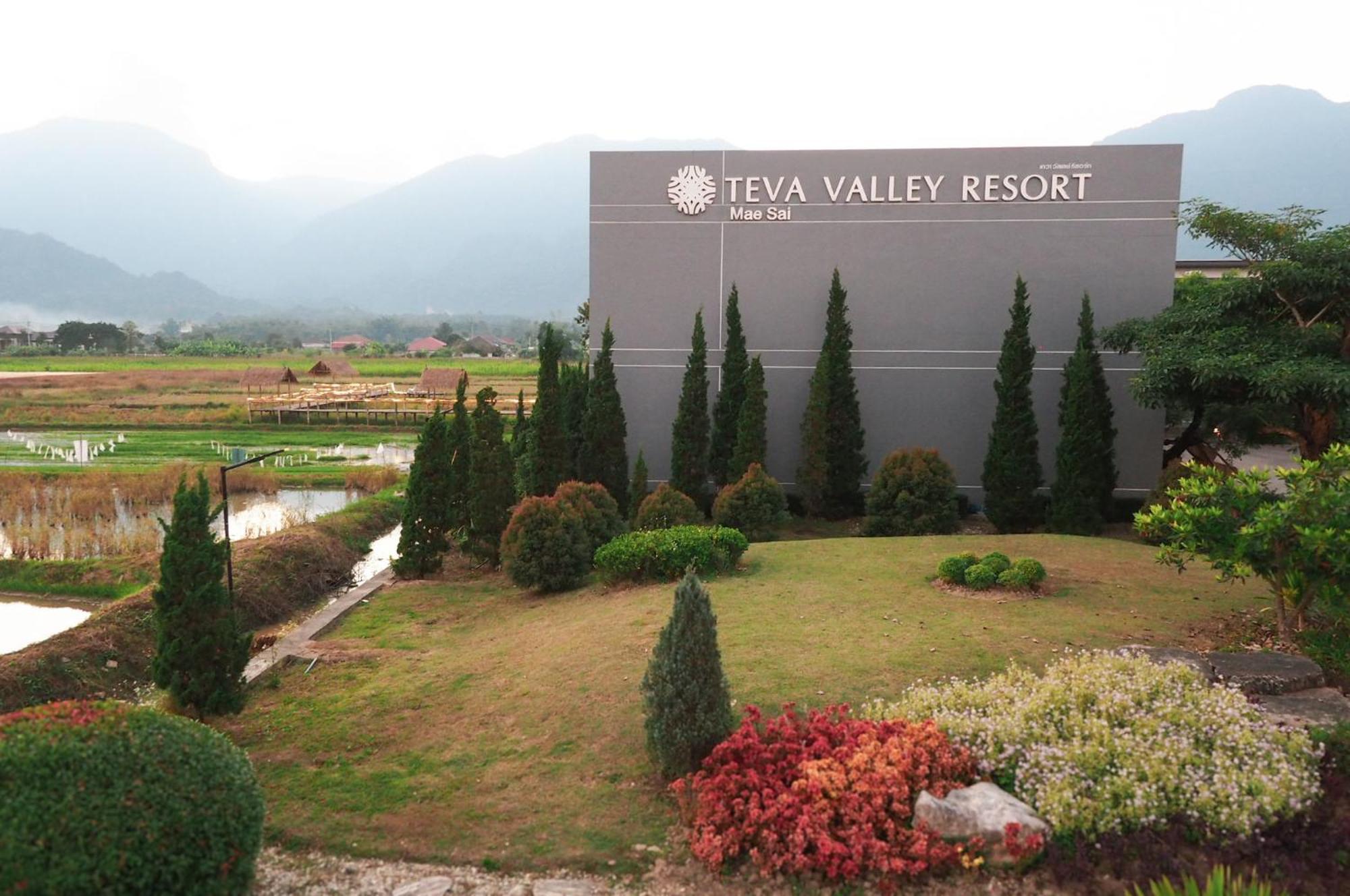 Teva Valley Resort Chiang Rai Eksteriør bilde