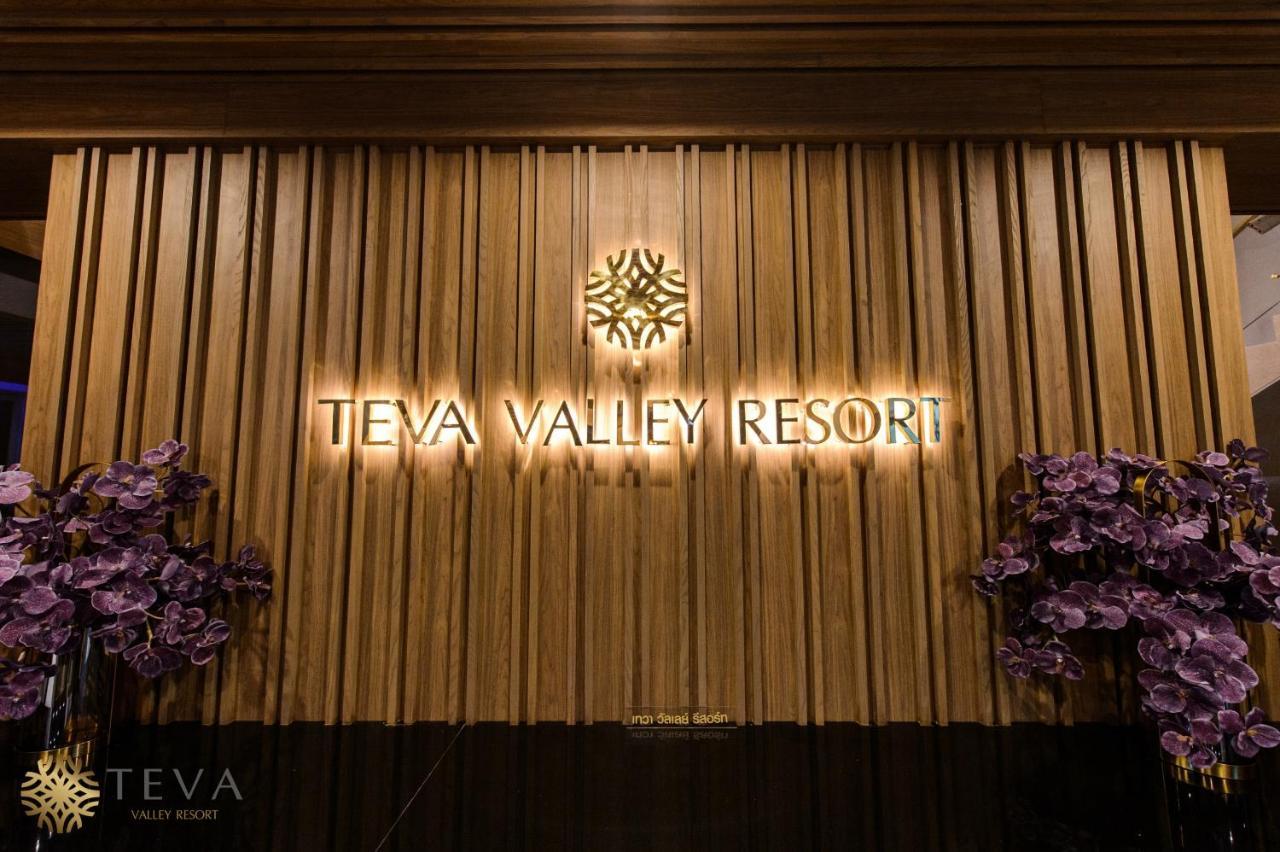 Teva Valley Resort Chiang Rai Eksteriør bilde